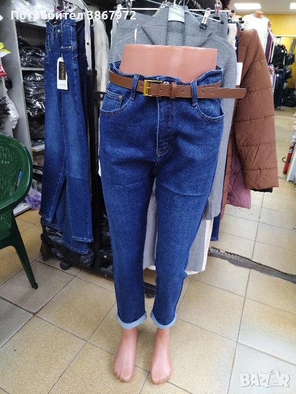 Дамски Дънки леко Ватирани свободен модел, снимка 1