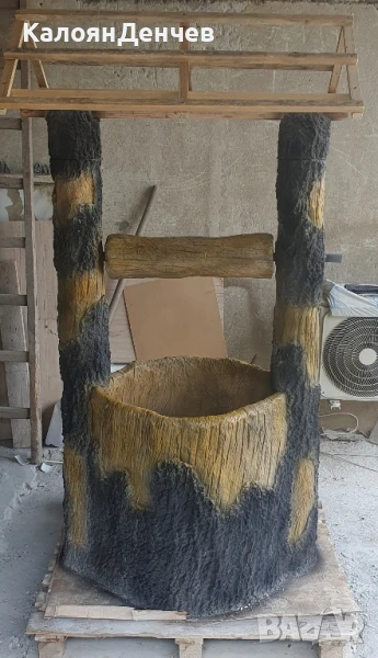 Кладенец от щампован бетон , снимка 1