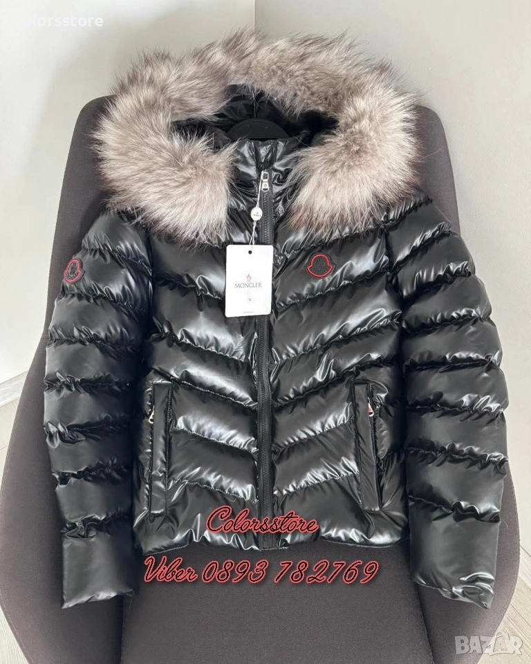Дамско  зимно яке Монклер/IM213, снимка 1