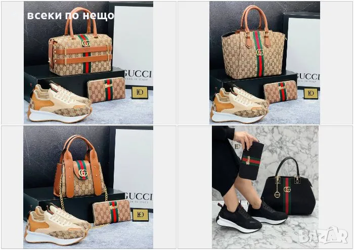 Gucci Дамска Чанта Гучи - 2 Налични Цвята Код D1819, снимка 1