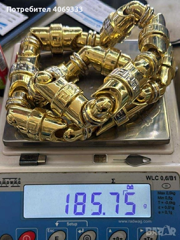 Златен ланец 185.75гр 14к , снимка 1