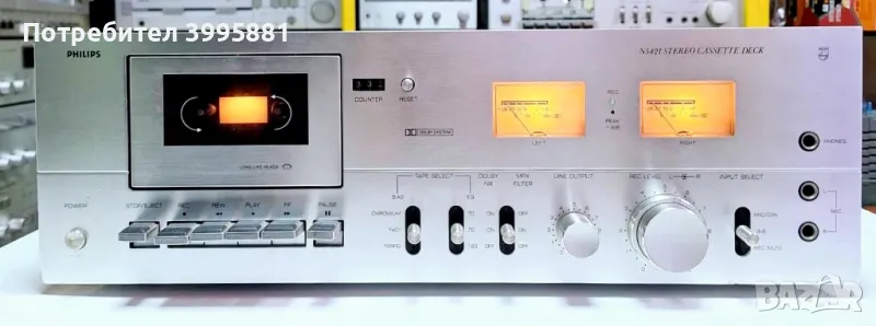Висок клас винтидж стерео касетен дек Philips, mod. N5421, снимка 1
