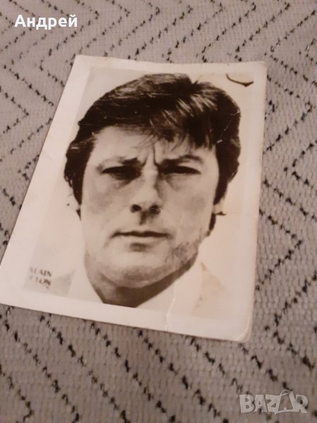 Стара картичка Ален Делон, снимка 1