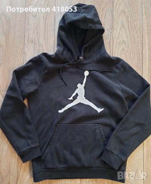 Jordan - Анорак , снимка 1