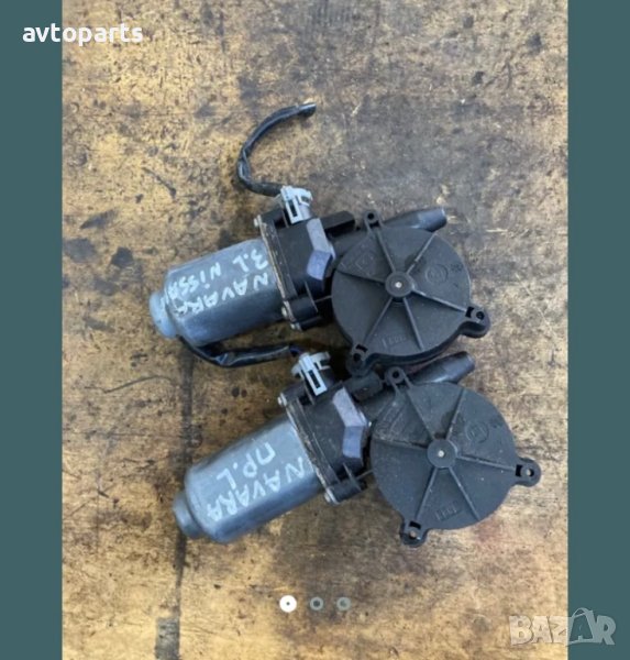 Nissan navara 2008година десен волан машинки ел стъкла леви врати, снимка 1