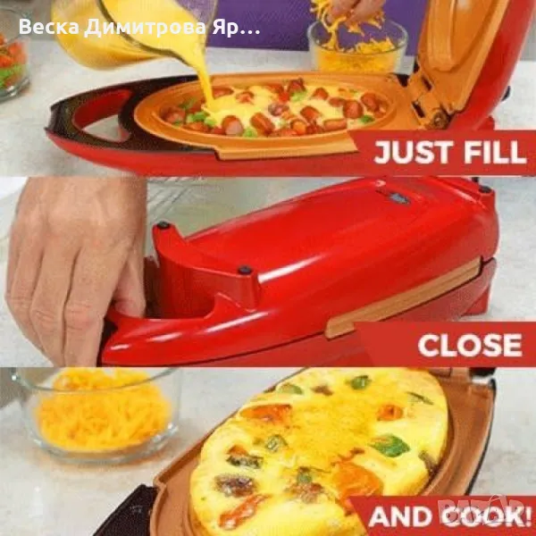 Електрически тиган, снимка 1