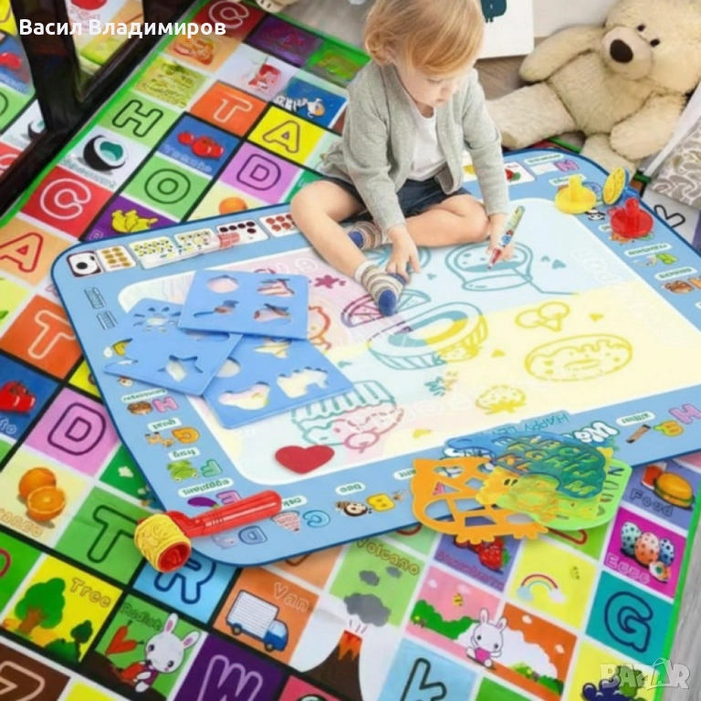 Комплект „Играй и Твори“ – Двулицево топлоизолиращо детско килимче + магическа водна подложка Aqua, снимка 1