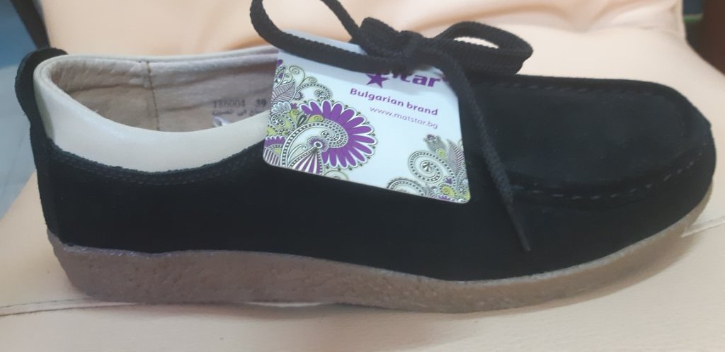 Продавам дамски обувки" Мат стар" в Дамски ежедневни обувки в гр. Балчик -  ID26352710 — Bazar.bg