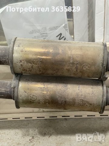 Генерация за BMW E63 645 от средно гърне до колекторите, снимка 2 - Части - 39780806