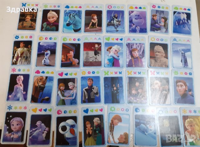 Карти за игра Brawl stars ,Frozen, снимка 7 - Други - 42976858