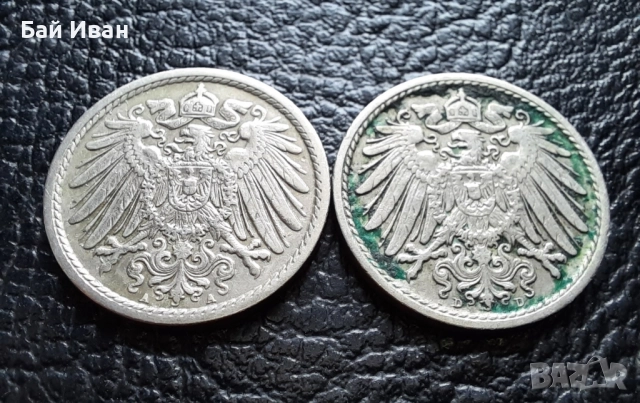 Стара монета 5 пфенига 1903 г.буква А и D- Германия- рядка,121 годишни !, снимка 7 - Нумизматика и бонистика - 39740302