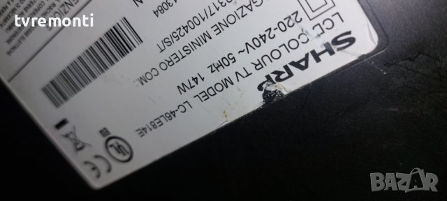 Захранваща платка , DPS-141CP-1A REV:01,,RUNTKA683WJQZ, SHARP LC-46LE814E  for 46inc DISPLAY LK460D3, снимка 8 - Части и Платки - 43038592