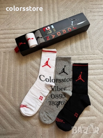 Мъжки чорапи Nike Jordan код VL44H