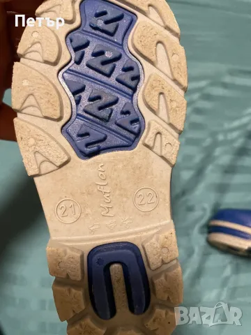 Детски обувки, снимка 12 - Детски обувки - 48549021