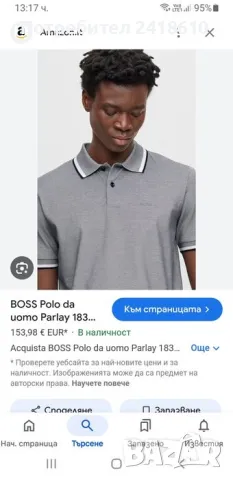 Hugo Boss Parlay Pique Cotton Mens Size 2XL  НОВО! ОРИГИНАЛ! Мъжка Тениска!, снимка 2 - Тениски - 50191435