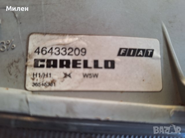 Десен Фар Carello За Фиат Пунто от 1993-1999 Година Fiat Punto , снимка 7 - Части - 43212470