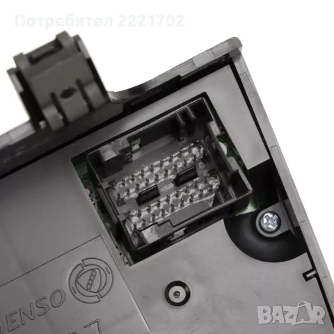 Оригинален блок управление, отопление/климатроник Fiat Ducato, Citroen Jumper, Peugeot Boxer 2012-, снимка 6 - Части - 48869217