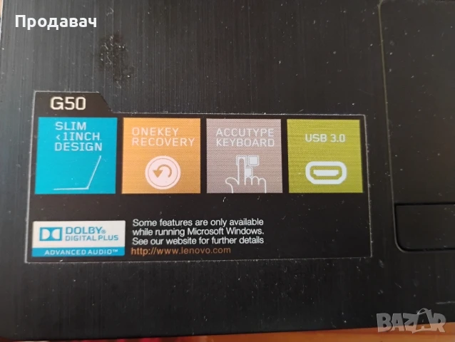 продавам лаптопи , снимка 6 - Части за лаптопи - 50777383