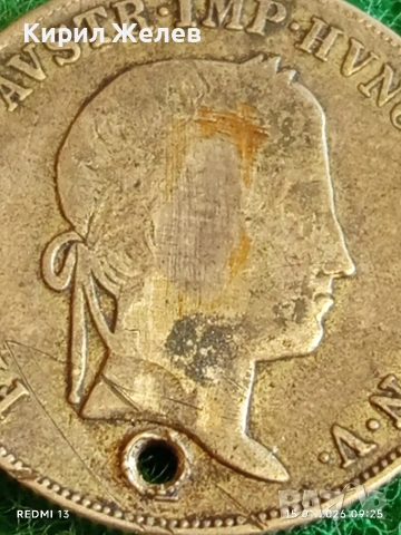 Сребърна монета 20 кройцера 1841г. Фердинанд първи Австрия за КОЛЕКЦИЯ 52994, снимка 2 - Нумизматика и бонистика - 53105254