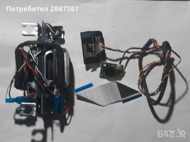 Philips 32PHS5505 12 на части 715GA428-C02-000-004G 32/37 ROW2.1 HD Ver01, снимка 7 - Части и Платки - 52466533