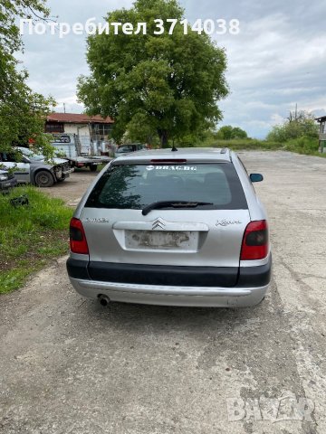 Citroen Xsara 1.9 дизел на части, снимка 3 - Части - 40657914