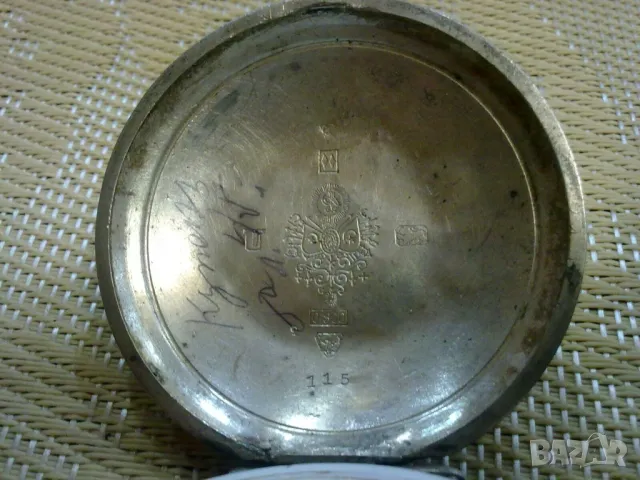 СРЕБЪРЕН ТУРСКИ ДЖОБЕН ЧАСОВНИК, снимка 3 - Антикварни и старинни предмети - 49430743