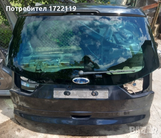 Заден капак Ford galaxy 2007г, снимка 2 - Части - 52910261
