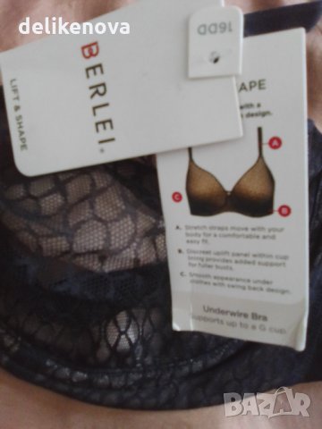 BAREI. Usa. Size 85 D-E, снимка 5 - Бельо - 33329239