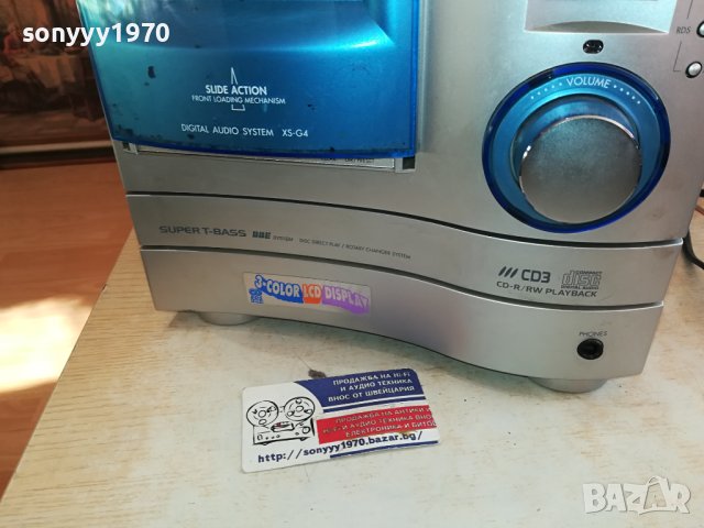 AIWA CX-G4EZ ВНОС SWISS 2712231551, снимка 6 - Аудиосистеми - 43559975