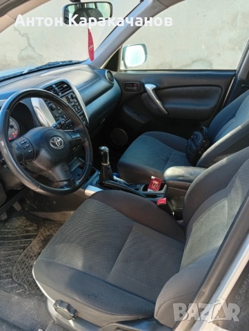 Продавам Тойота рав 4, снимка 7 - Автомобили и джипове - 53118245