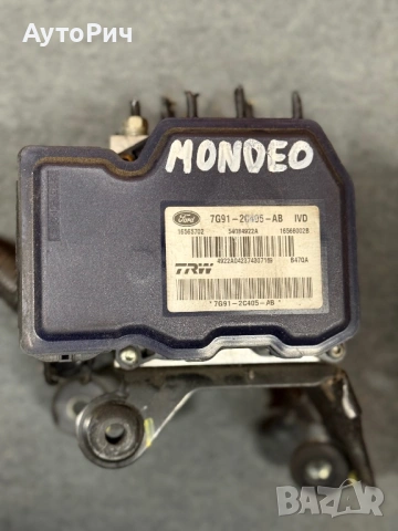 ABS Modul АБС Помпа Ford Mondeo 2.0 TDCi 2010г.
