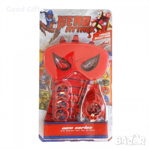 Ръкавица с изстрелвачка Спайдърмен + Маска