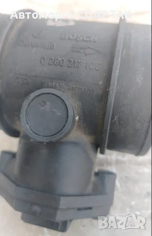 дебитомер 0280217106 FIAT 60588419 7763718 GM 8 36 567 90 448 964 90 510 154, снимка 2 - Части - 47771910