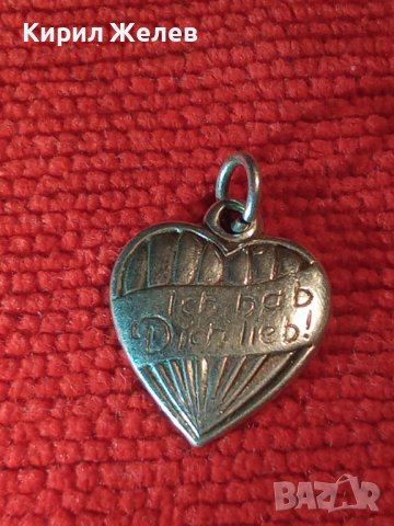 Ich hab Dich lieb! ОБИЧАМ ТЕ! Старинен СРЕБЪРЕН МЕДАЛЬОН СЪРЧИЦЕ Германия СРЕБРО Висока ПРОБА 25327, снимка 3 - Антикварни и старинни предмети - 39226342