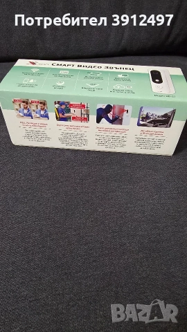 продавам смарт камера звънец, снимка 2 - Други - 52839103