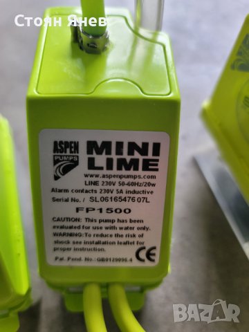 Кондензни помпи ,кондензна помпа Aspen , снимка 3 - Други машини и части - 38295610