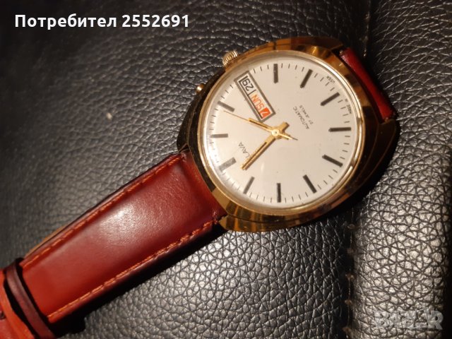 Мъжки механични часовници , снимка 12 - Мъжки - 28178014