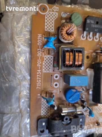 POWER BOARD 715G7734-P01-003-002H  ,за 32-инчов телевизор PHILIPS Модел 32PHH4509/88, снимка 2 - Части и Платки - 52678763