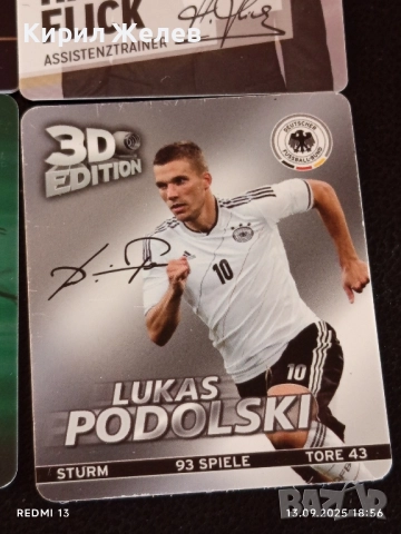 Колекционерски картички на футболисти МАРИО ГОМЕС,ПЕР МЕРТЕЗАКЕР, ЛУКАС ПОДОЛСКИ 51017, снимка 7 - Други ценни предмети - 51703593