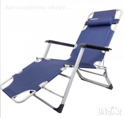 Сгъваем шезлонг, снимка 1
