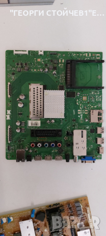 313912365182 WK1101.3      BD     313912365192      DPS-139AP  