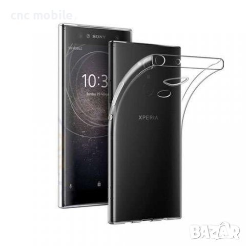 Sony Xperia XA2 калъф case - силиконов гръб , снимка 3 - Калъфи, кейсове - 29336027