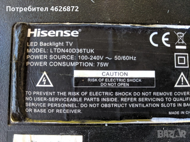 HISENSE LTDN40D36TUK-TP.MS6308.P83 