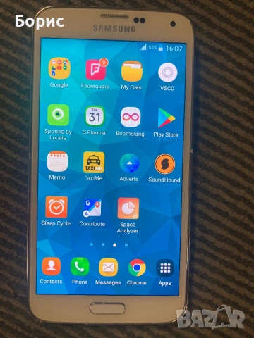 Samsung Galaxy S5, отличен, снимка 4 - Samsung - 53089881