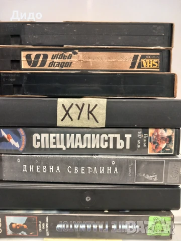 Лот 35 видеокасети видеотека VHS, снимка 6 - Екшън - 51281068