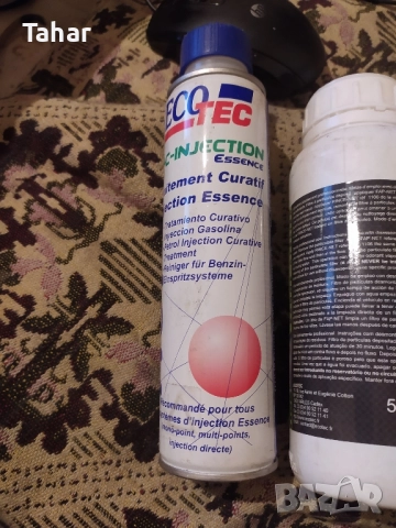 препарат за почистване на филтър на катализатора , снимка 8 - Аксесоари и консумативи - 52031549