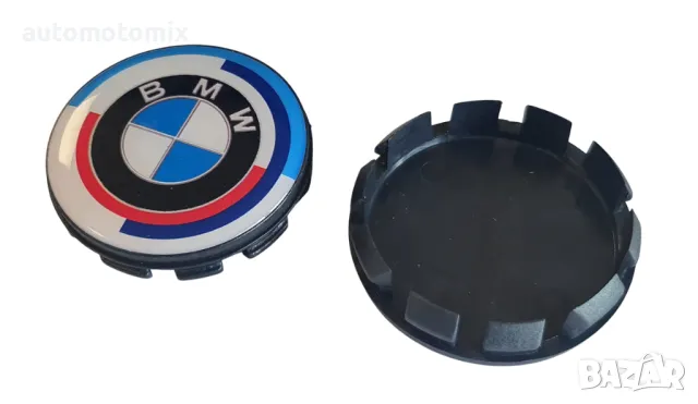 Капачета за джанти 68ММ. BMW 4БР. - 7291, снимка 2 - Аксесоари и консумативи - 49194570