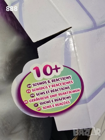 интерактивно мече, снимка 5 - Музикални играчки - 52851651