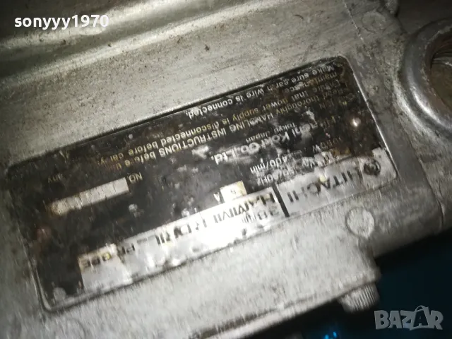 HITACHI MADE IN JAPAN-ГОЛЯМ КЪРТАЧ 0910241231LNWC, снимка 8 - Бормашини - 47519307