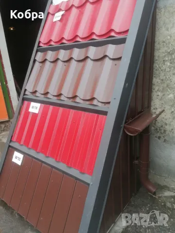 Метални керемиди и ЛТ ламарина, снимка 2 - Строителни материали - 49644695